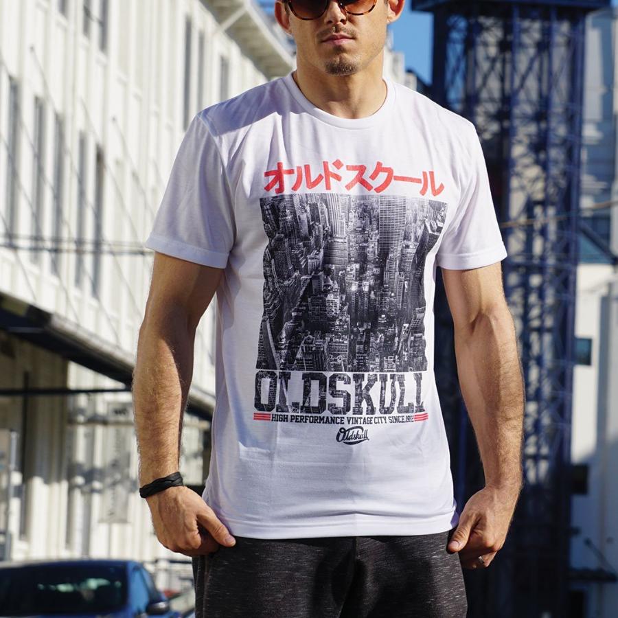 Japanese vintage city skyscrapers t-shirt